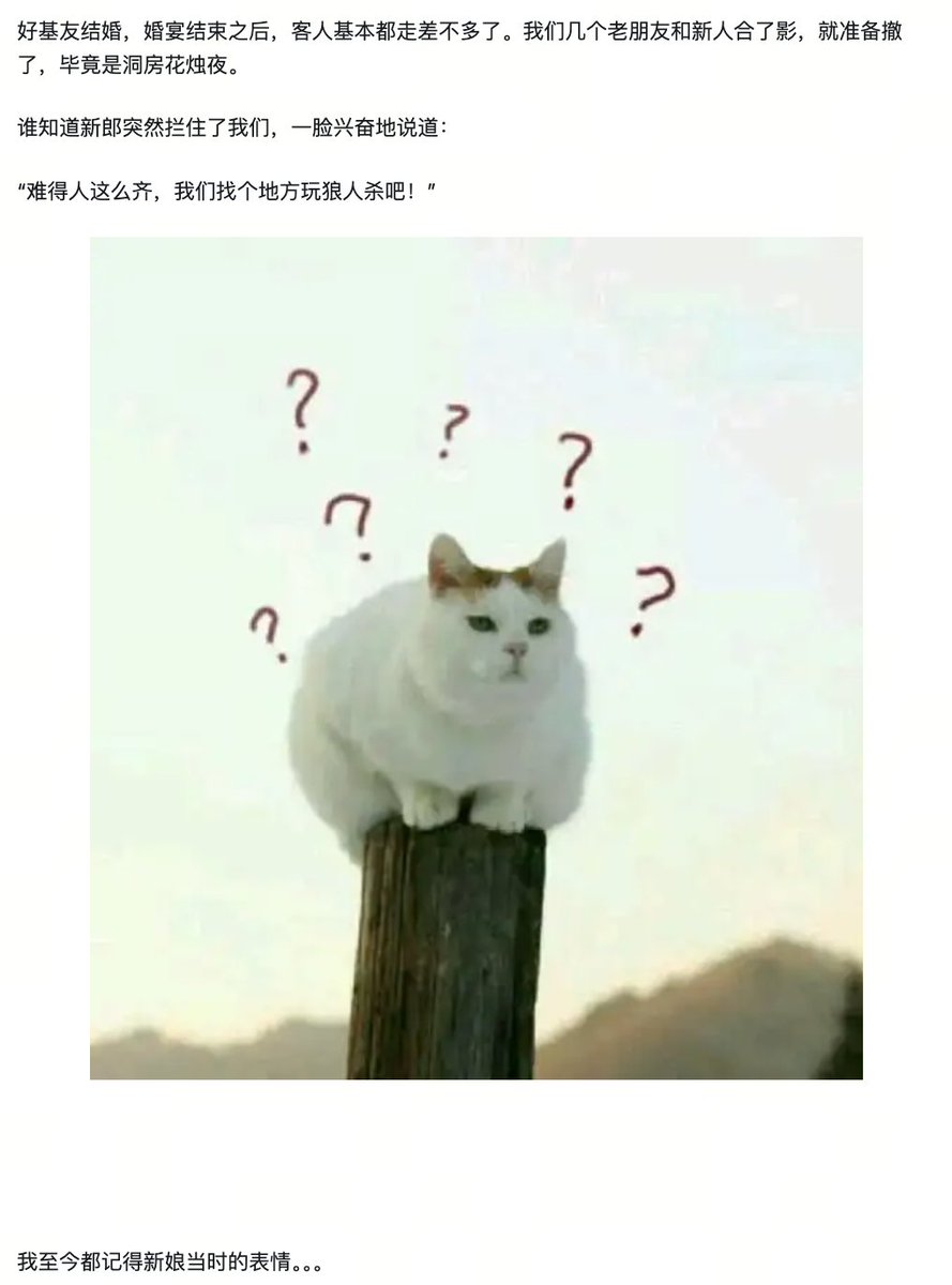 dragonHu01's tweet photo. 一个人蠢起来能有多蠢？ https://t.co/AqMmBKFH3l
