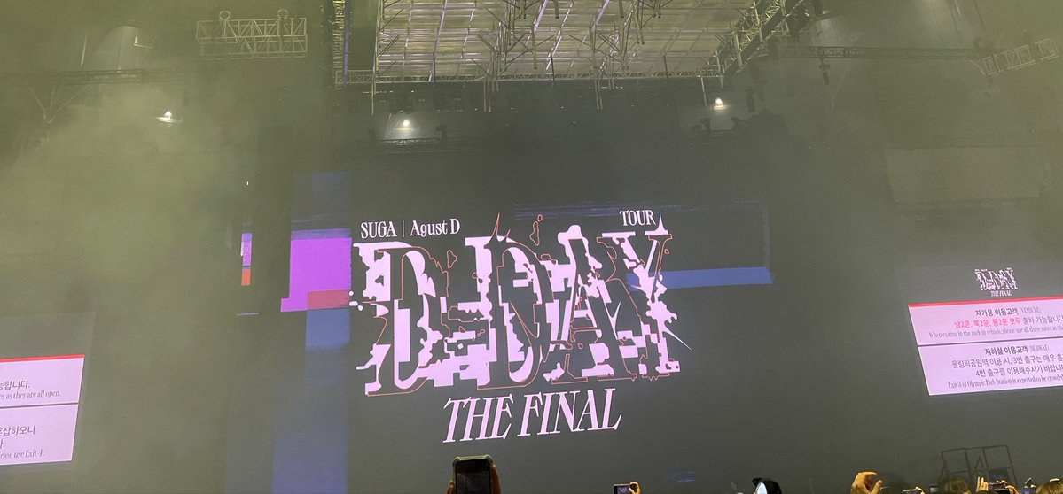 epesan's tweet photo. @Purple_SUGA0321 잊지 못해 D-DAY
그날 그순간 그느낌 그미소와눈물

#방탄소년단슈가 #SUGA 
WELCOME TO AGUST D'S MONTH
AGUST D, KING OF AUGUST
#어거스트디의_8월을_축하해
#어거스트디와_함께한_10년의_여정 https://t.co/2PA01JZIiD