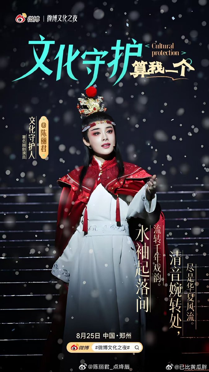 smin022's tweet photo. 《满江红》里张大那句“我的刀是向内的”，不止是戏文，更是普通人在乱世里攥紧的一点骨气，这部剧的镜头扫过的每一处烟火，都藏着能戳中人心的滚烫。 https://t.co/61SLrpdnr9