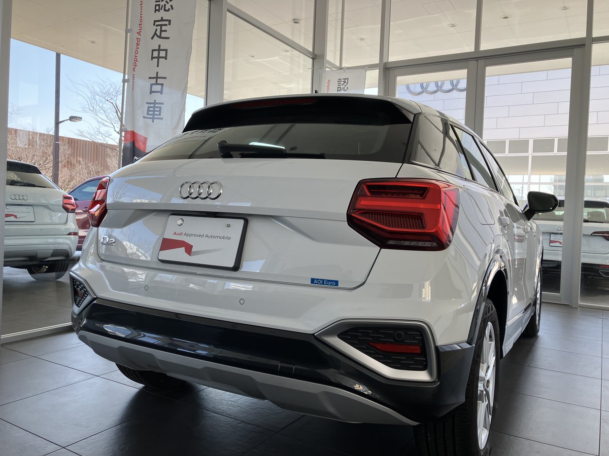 AOI_HOLDINGS's tweet photo. 8月5日(水)福井市の天気:☀️
おはようございます🤗
Audi Q2
角ばったデザインが特徴的な1台
今日も1日頑張りましょう!
https://t.co/XU3VlKXUzy
#Audi #BMW #MINI #輸入車 #中古車
#企業公式相互フォロー
#企業公式が毎朝地元の天気を言い合う
#企業公式が朝の挨拶を言い合う https://t.co/n04k4bv0x9