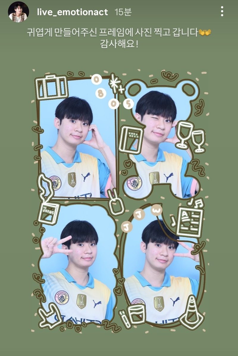 honghang_hh's tweet photo. #두쫀쮸_보셨어요

프레임 넘 귀엽군🖤💚 https://t.co/EMLalmH7dI