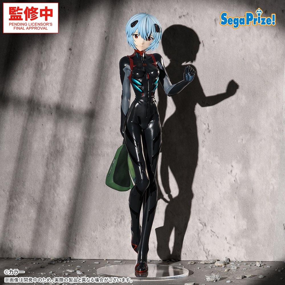 k42wKKihKBGTvXv's tweet photo. 2027年2月発売最新プライズ

ヱヴァンゲリヲン新劇場版　FIGURIZMα　‐アヤナミレイ（仮称）‐プラグスーツVer.

#最新情報　#フィギュア https://t.co/OjqgDmQQS8