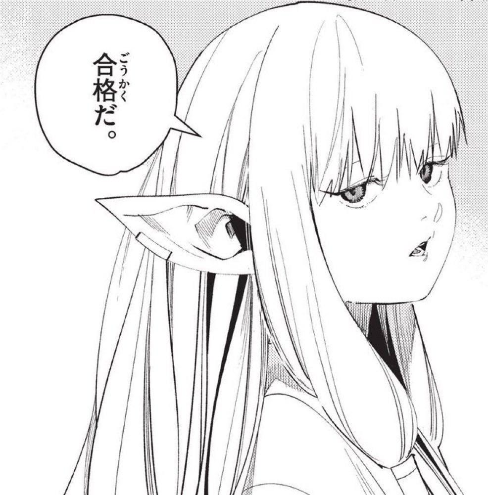 cirnohappy's tweet photo. @cirnosad @PunishedVika Tomorrow I am tasked with interviewing the intern. Wish him luck lol… https://t.co/9RGpBNZ8yq
