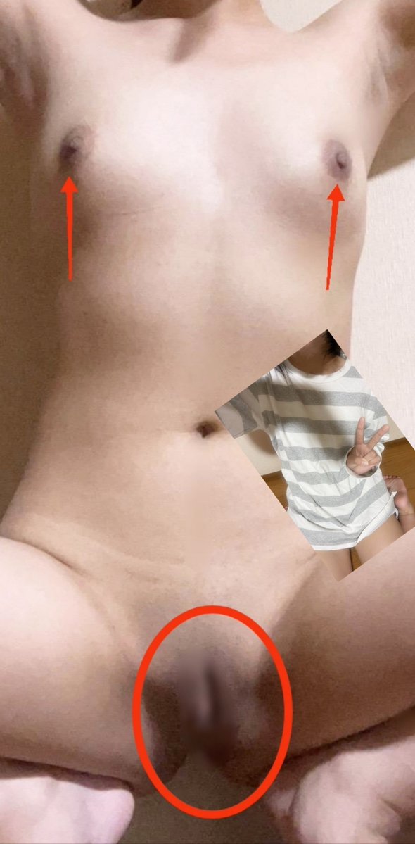 0619hi25a's tweet photo. お初のぴにゃちゃんご紹介♪
157cm 46kg 胸のサイズC
性癖:乱暴にしてもらったりいじめてもらうのが好き
オ○ニー:多分ほとんど毎日
s○xの頻度:週3〜4回
コメント⇨『恥ずかしいのとか大好きです、いっぱいいじめて欲しいです』( ﾟдﾟ)ﾊｯ!
パイパンが素敵なぴにゃちゃんの垢⇩
提供元@8jghqs https://t.co/UEUtgxoy0z
