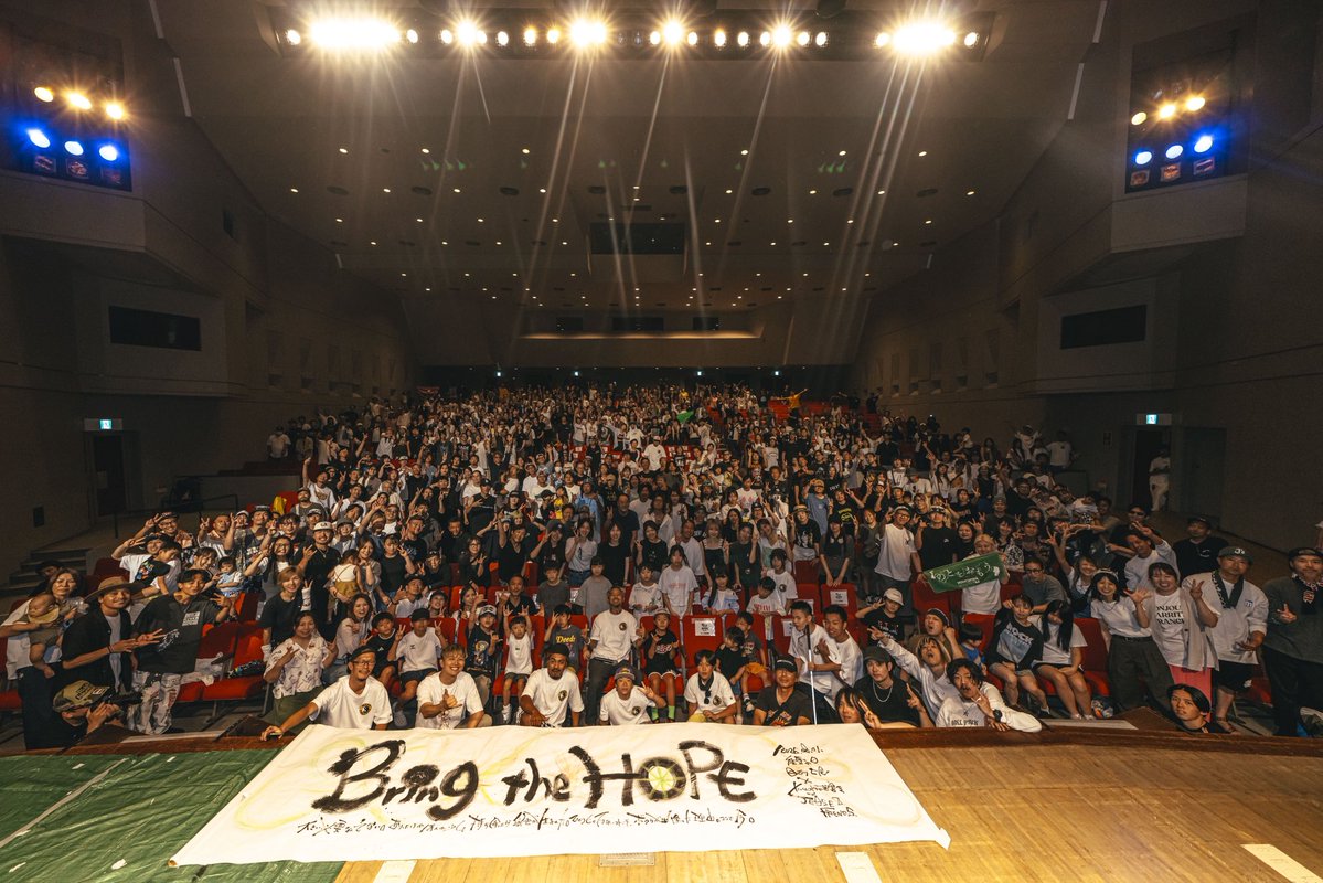jessesshop1054's tweet photo. 2026.08.01(土)
能登の日~Bring The HOPE Project~
Supported by アウトドアスパイス ほりにし

Photo by @eiki0916 

#能登の日
#bringthehopeproject https://t.co/DHtKPOswmf