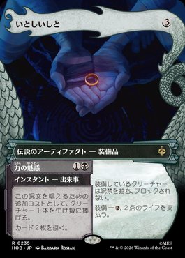 shinnosu06's tweet photo. @ccsyu https://t.co/FNyQqxP1yd