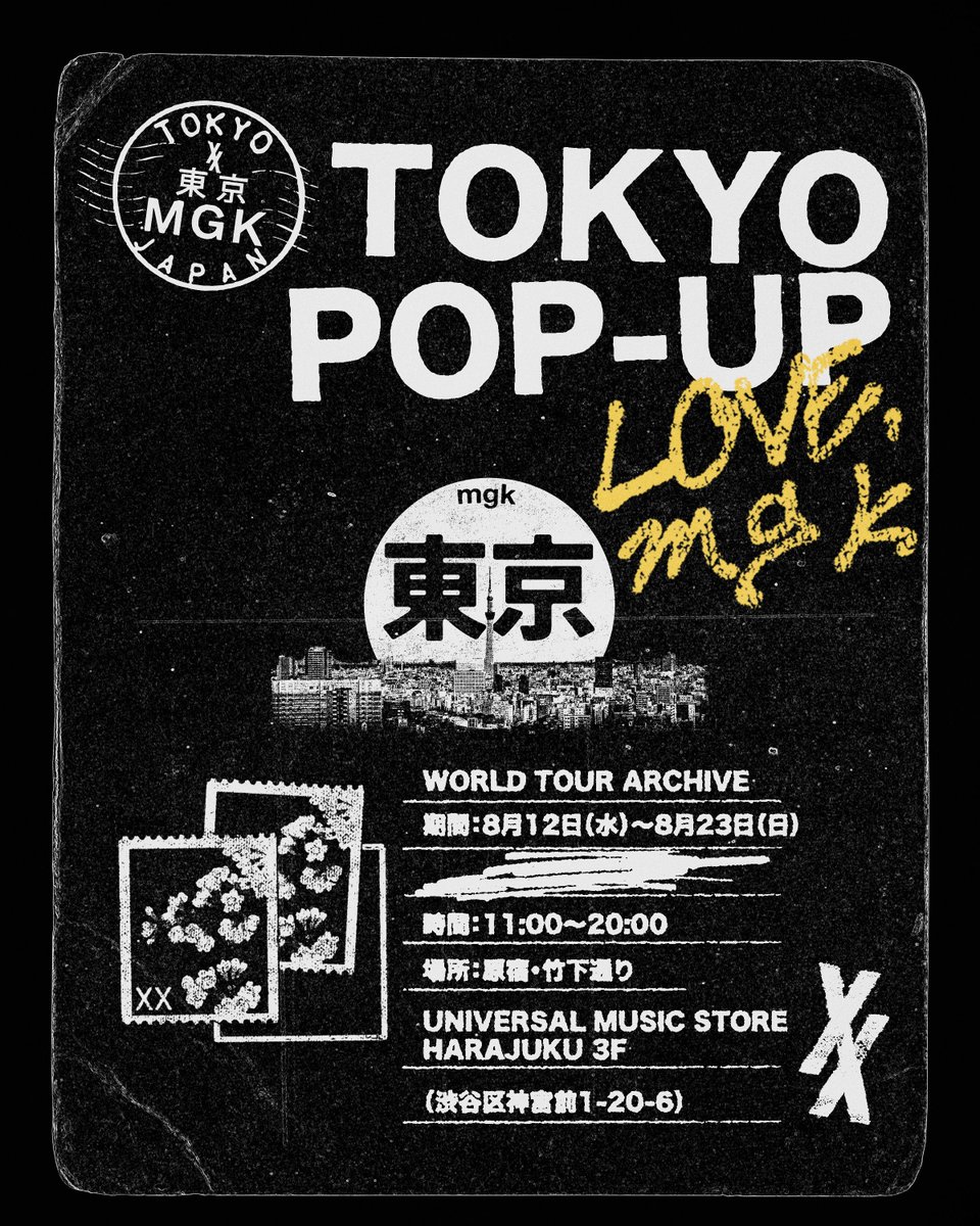 UNIVERSAL_INTER's tweet photo. ◥◣ 𝐦𝐠𝐤 𝐓𝐎𝐊𝐘𝐎 𝐏𝐎𝐏-𝐔𝐏開催決定⚡️◢◤

【mgk TOKYO POP-UP】
📅2026年8月12日(水)〜8月23日(日)
🕰11:00〜20:00
📍UNIVERSAL MUSIC STORE HARAJUKU 3F
（東京都渋谷区神宮前1-20-6）

詳細は後日発表。お楽しみに！ https://t.co/gs9qOvOF9S