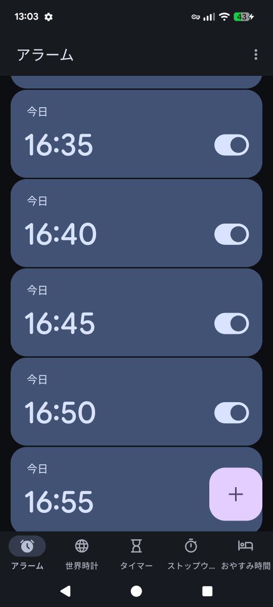 1010U1_'s tweet photo. 未来で待ってる https://t.co/j295j97iLh