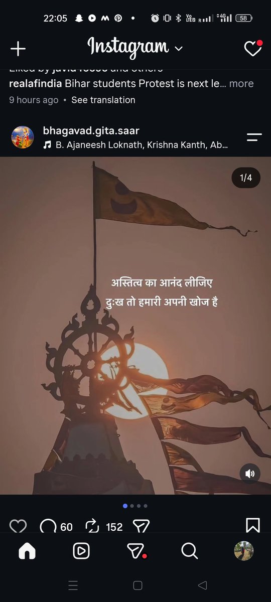 dhruvijat's tweet photo. Har har mahadev https://t.co/Qesxpie68P