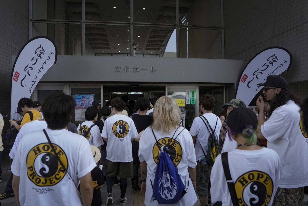 jessesshop1054's tweet photo. 2026.08.01(土)
能登の日~Bring The HOPE Project~
Supported by アウトドアスパイス ほりにし

Photo by hajime kamiiisaka (1〜3)
@kamiiisaka (Instagram)

Photo by @eiki0916 (4)

#能登の日
#bringthehopeproject https://t.co/eDxFZz47b7