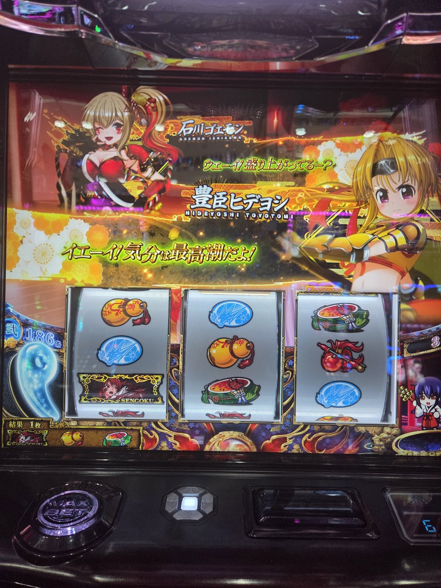 aibi_iris's tweet photo. 初見 https://t.co/1TOT7HcFwZ