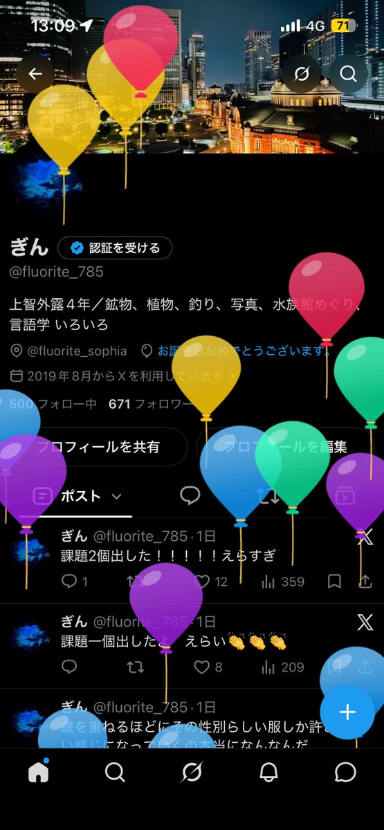 fluorite_785's tweet photo. 生まれました🎈 https://t.co/3FKtNKIasC