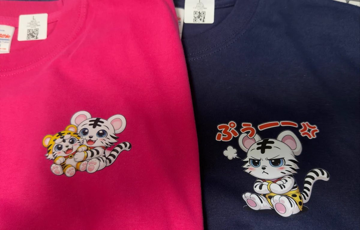 Reposts by ちろる🐯実況YouTuber (@juliaredstar) / X