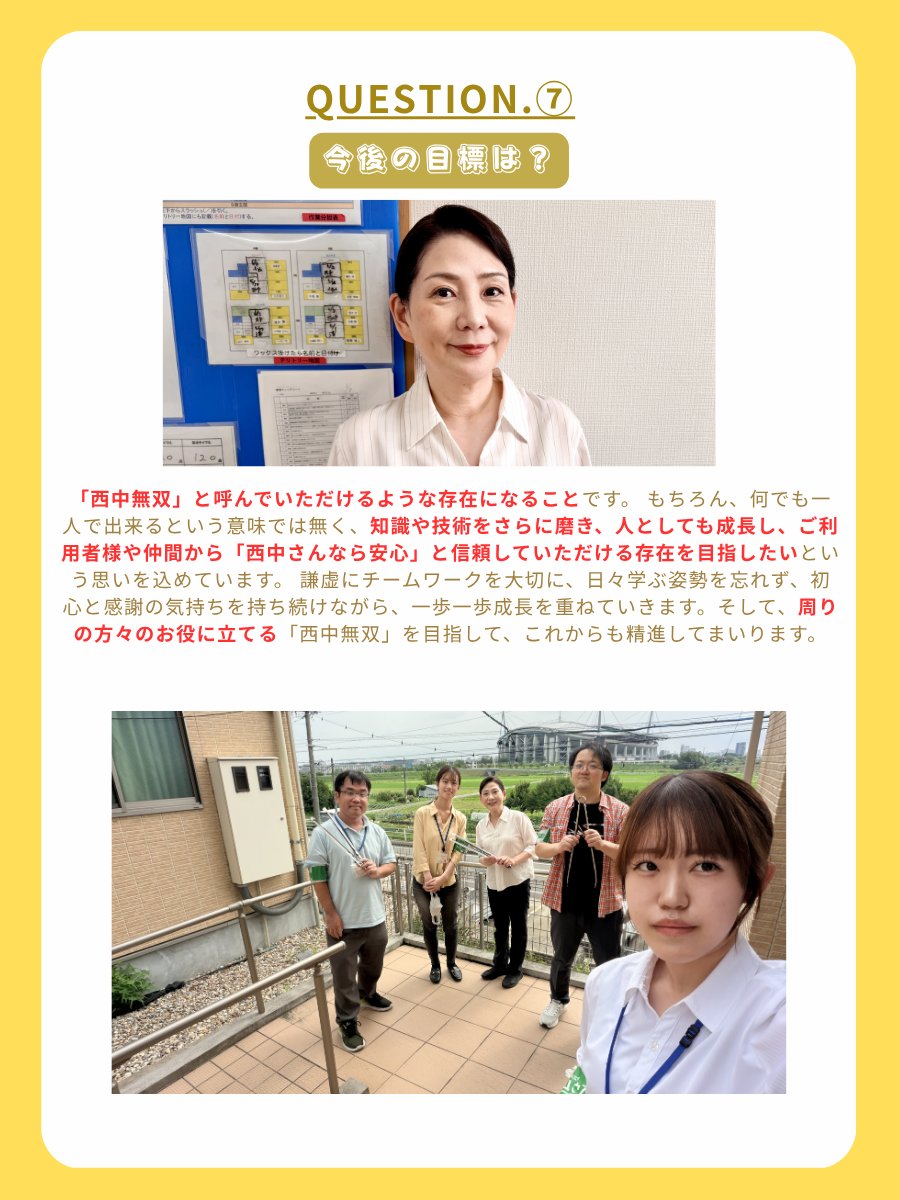 baum_0616's tweet photo. https://t.co/WMEdElJ64x