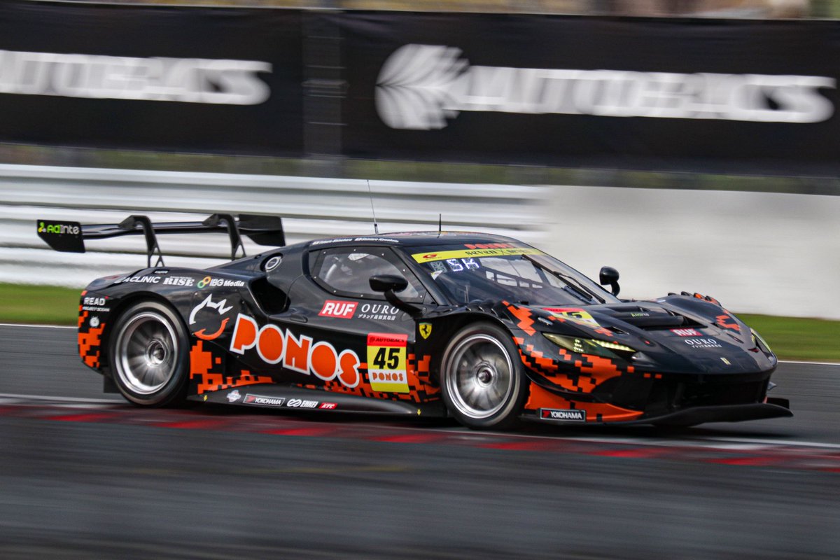 MotchyT355's tweet photo. SUPER GT Rd.4 富士 GT300 

NO.45🥉
PONOS FERRARI 296 EVO
篠原拓朗 / 川端伸太朗 選手

大好きな2人が5年ぶりのコンビに✌️
あと少し🤏で表彰台だったけど、2人の信頼関係も最高な新体制でいきなりこの活躍は今後に期待を✌️☺️
#SUPERGT #富士スピードウェイ
#PONOSRacing #GT300 #Ferrari296GT https://t.co/tSrlqMUa3q