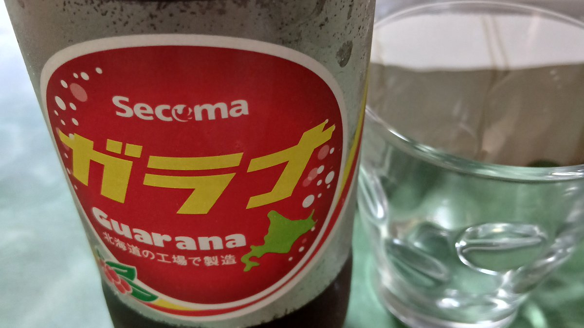 hekiren's tweet photo. 友達にセイコーマート行ったらオススメは？と聞いたらこれだった。ドクターペッパーに遠からず？ https://t.co/Qgk96Z3b5M
