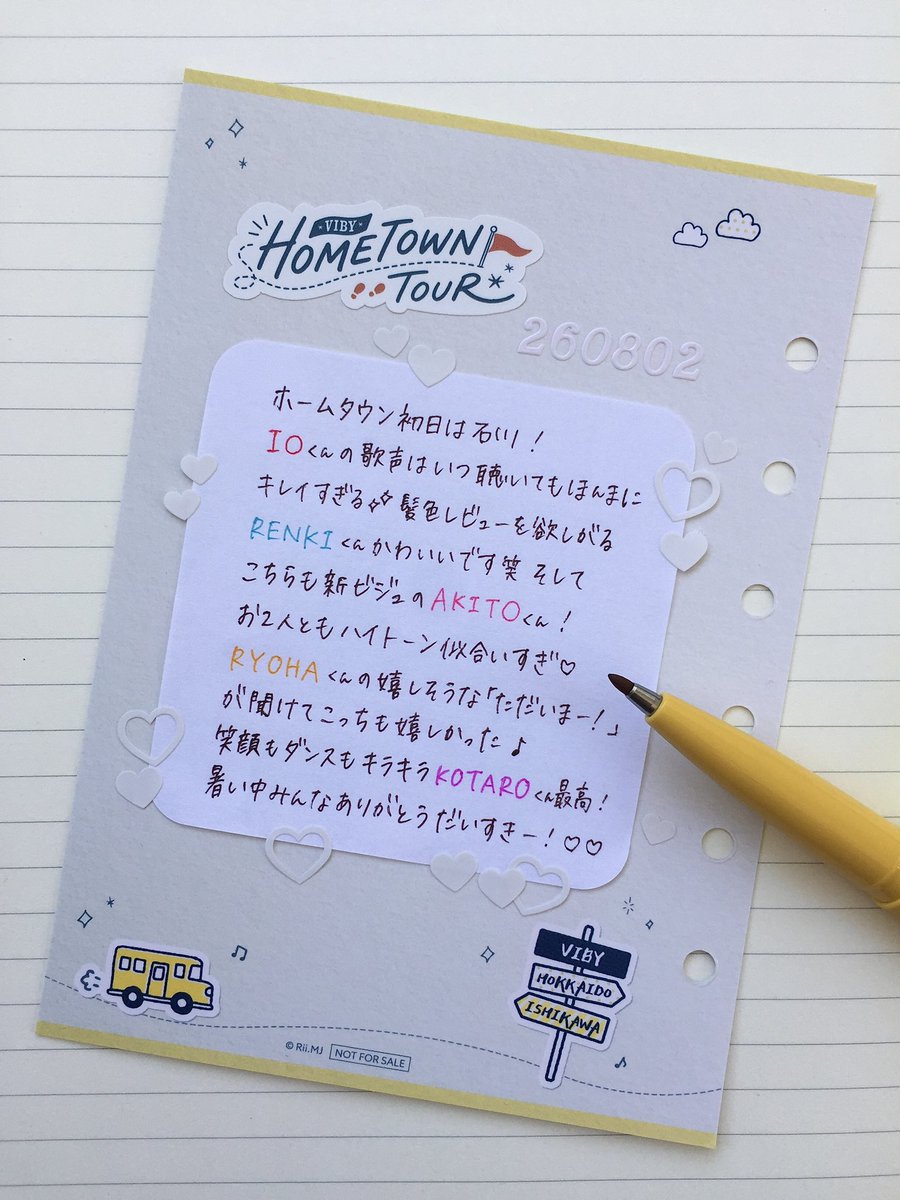 ivllby's tweet photo. ［#TOMOの旅日記 ✏️📖］

ホームタウン初日大成功！！！
石川でのスタートを皮切りにこの後も
一緒にツアー完走しよう✨

ほんとに幸せな1日をありがとう🩵🩵
みんな体調にはくれぐれもお気を付けくださいませ無理せずにね🫶🏻

#VIBY #バイビー 
#VIBY_HOMETOWN_TOUR 
#TOMOs_Diary 
#VIBY_TOMO https://t.co/9hlMIdJQTU