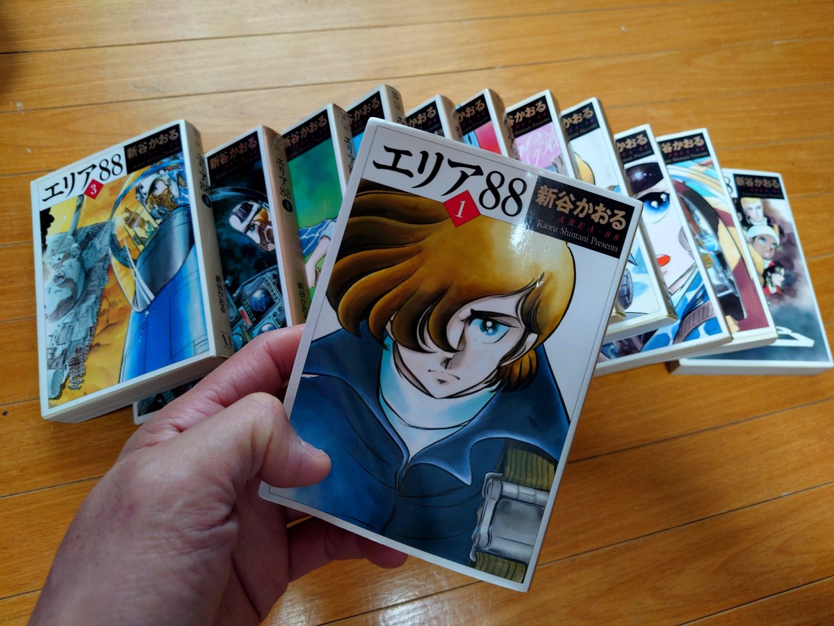 kattin_mk2's tweet photo. …次は、どれを読もうかな

新谷かおる/エリア88
この機会にメルカリで全巻入手、
今日の通勤のおとも。もうすぐ最終巻！

夏川草介/エピクロスの処方箋
去年読んだスピノザ…以来、新刊には違い無いが、"その頃"には既に刊行されてたとか（苦笑

Pen magazine/9.2026 南極特集
((o(´∀｀*)o))ﾜｸﾜｸ https://t.co/TMsHvpQbc8