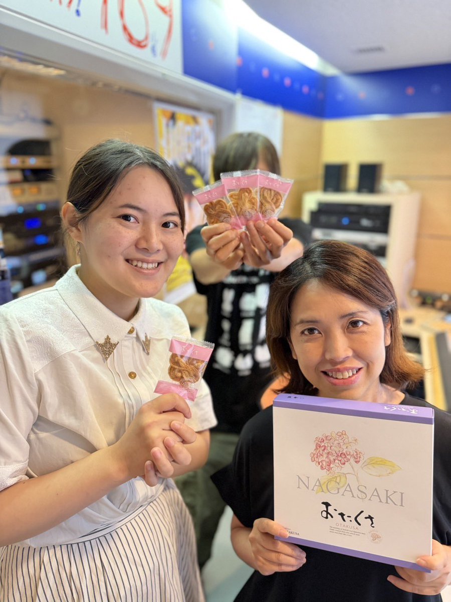 fmkita's tweet photo. 13時30分からは『Be Travel! Wednesday』
DJ: #福岡千幸 がお届け！

8月最初の水曜日
ラジオをおともにお過ごしください

今日のお土産は長崎から『 #おたくさ 』お持ちします❣️

『Mutch Loved Music』 
#キリンジ をご紹介

そして現在公開中の
映画『 #開戦前夜 』 をご紹介します！

#ウメダFM https://t.co/YJhjPNXKVU