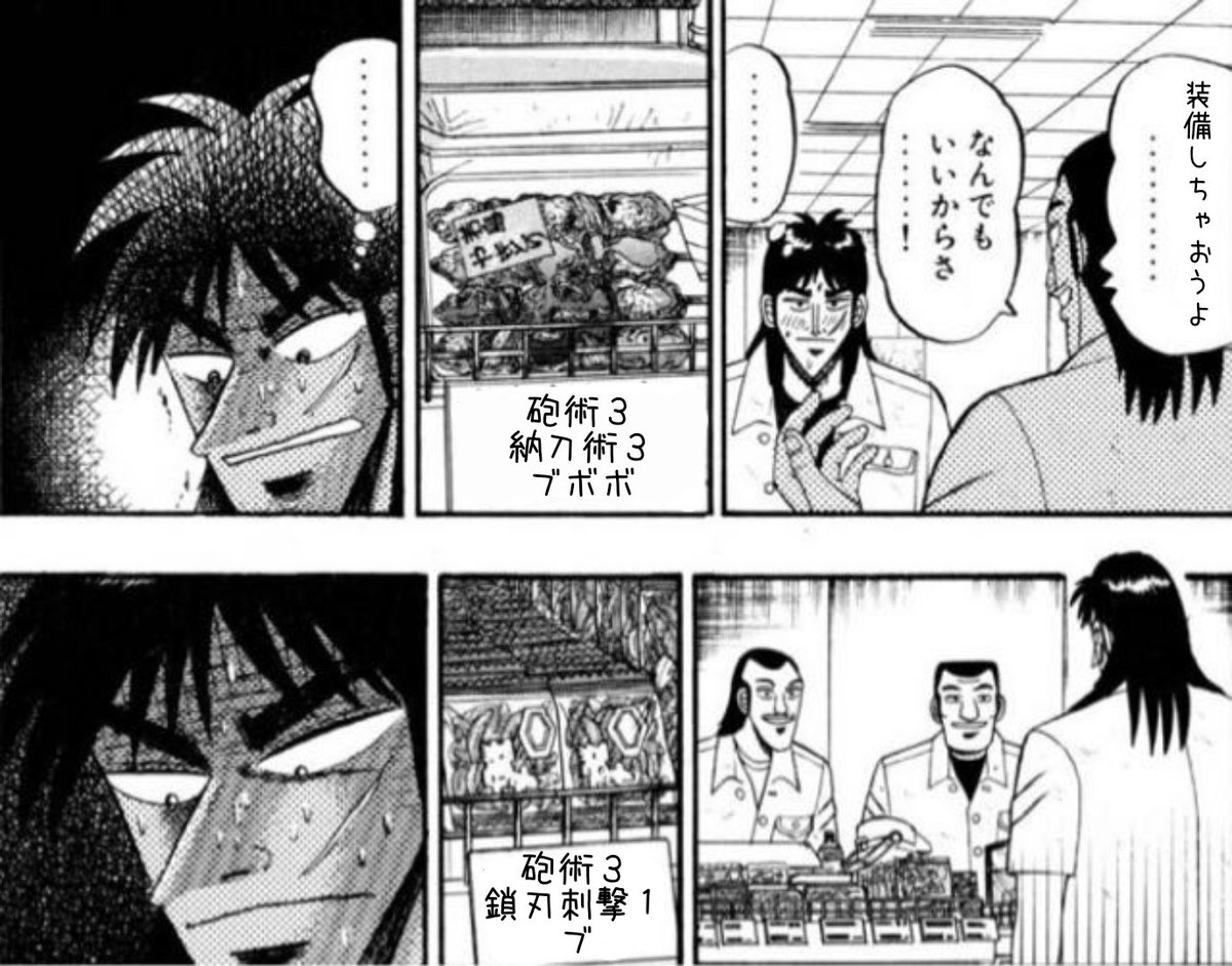 ayame_GL's tweet photo. https://t.co/2apnjsf9F7