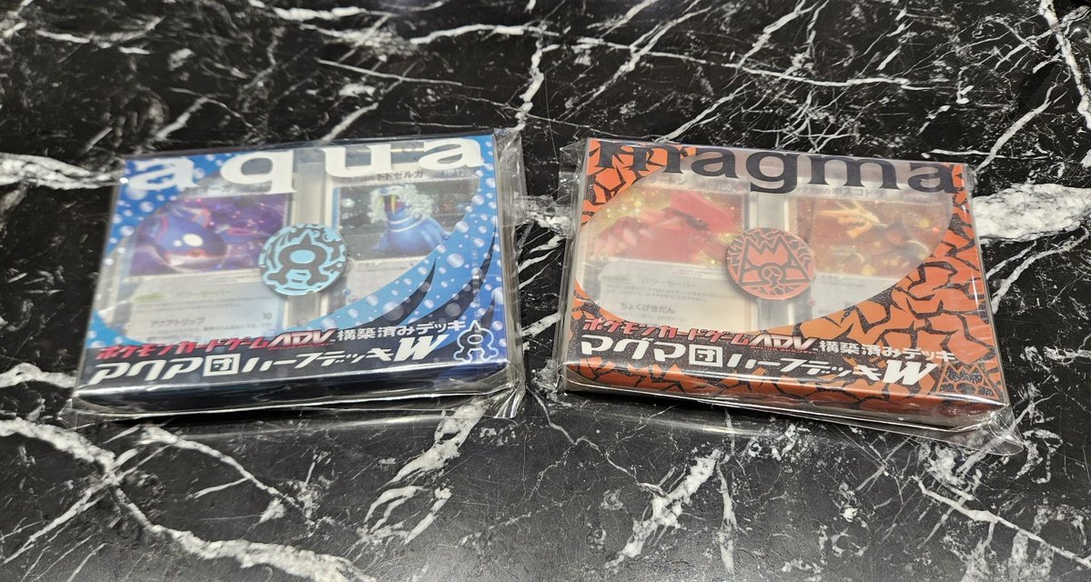 アクア団ハーフデッキW マグマ団ハーフデッキW どちらも未開封で入荷