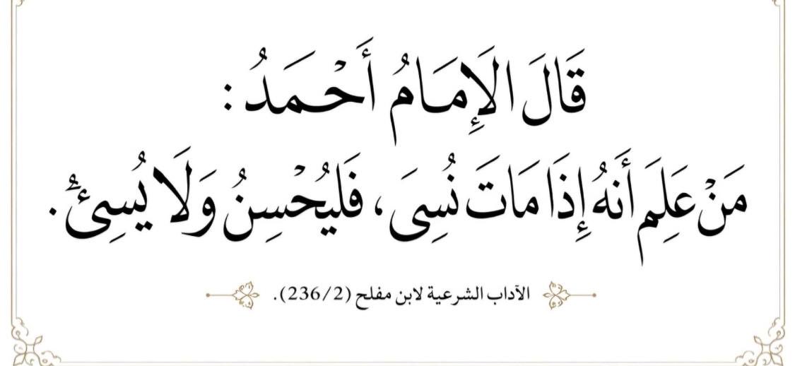NawafSTV's tweet photo. #صباح_الخير https://t.co/VZ2dY3aAvf