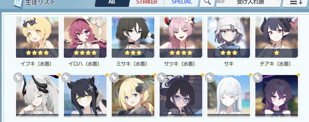 sh1ma_deee's tweet photo. おつかれさまでした https://t.co/C22O27qMOr