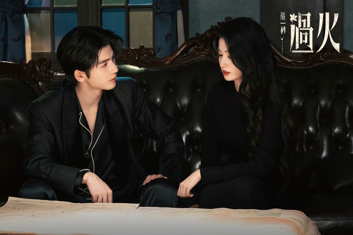 everydayzlh's tweet photo. •080526• #Overdo shares new stills of #zhanglinghe as murong qingyi and wang churan as ren susu 🔥🎬

qingsu in their parents era🥹 https://t.co/fsrvXHkI9r