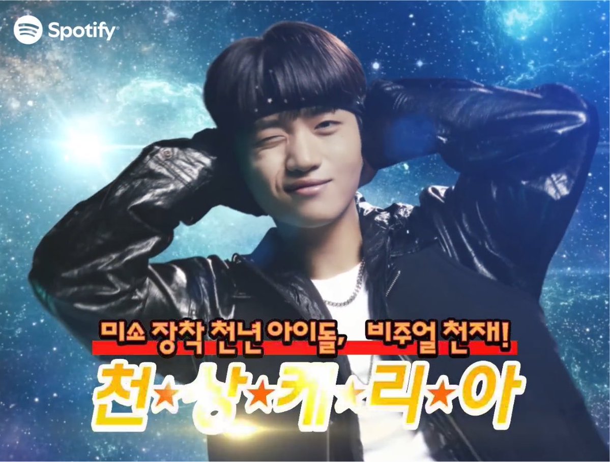 peachiewoozi's tweet photo. 케리아 비주얼 센터 입덕요정!!!!!!!! https://t.co/cd6SuIDRlM