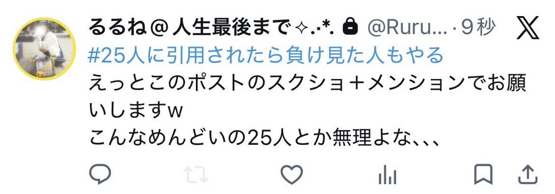 Rasa0610's tweet photo. (❁´ω`❁)
@Rurune_dikn https://t.co/YD93aWkZPI