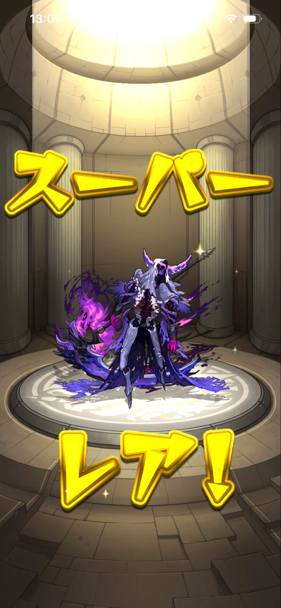 zzgwot's tweet photo. しゃぁ！！！
律強い https://t.co/U2qXmhHf2d
