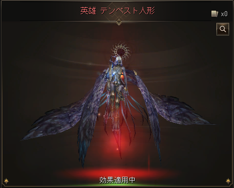 _andarushia_'s tweet photo. なんかきた＼( 'ω')／ https://t.co/MZIEkuQeLA