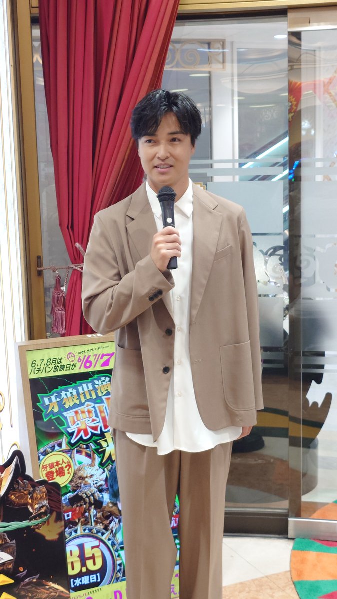 ZERO0000074's tweet photo. マジでかっこよすぎる！
流牙と牙狼翔の並びで登場ってレア過ぎるって！！
#牙狼 https://t.co/RI6AFiTSQj