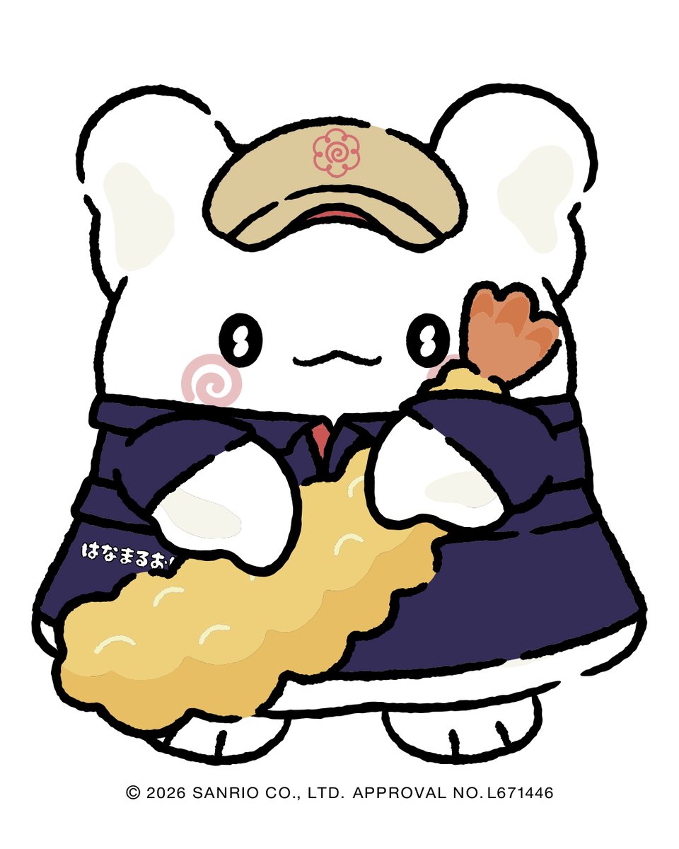 hanamaru_udon's tweet photo. 明日に向けて早速まるまるがお手伝いをしてくれています…👻💮
まるまる、ありがとう✨
#はなまるうどん
#はなまるおばけ
@marumaru_sanrio https://t.co/tojnHYt2GZ