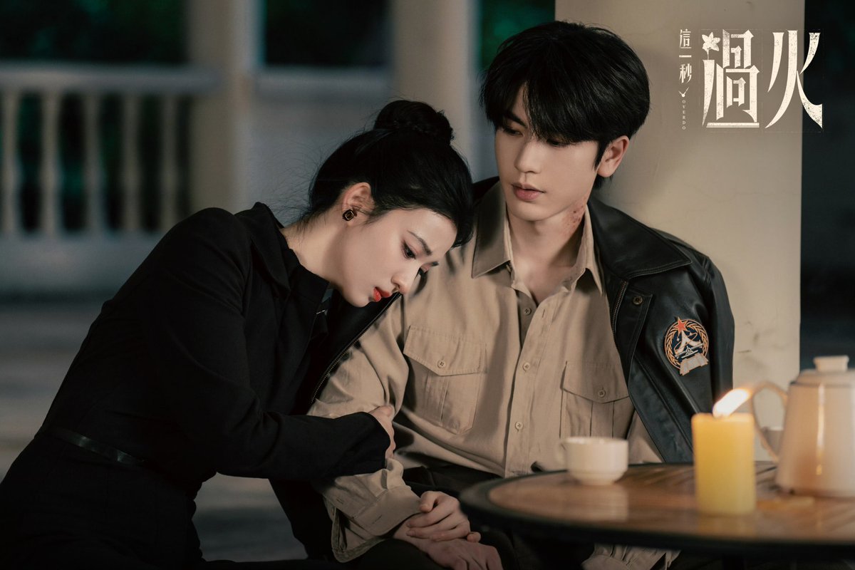 everydayzlh's tweet photo. •080526• #Overdo shares new stills of #zhanglinghe as murong qingyi and wang churan as ren susu 🔥🎬

qingsu in their parents era🥹 https://t.co/fsrvXHkI9r