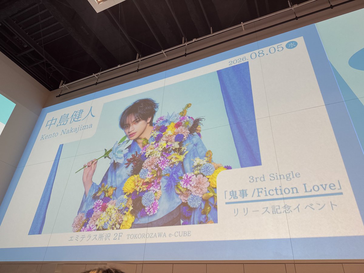 muuupy's tweet photo. ケンティーからキュン🔫💥貰ってしまった🤦🏻‍♂️🤦🏻‍♂️ https://t.co/bme6pPgLJS