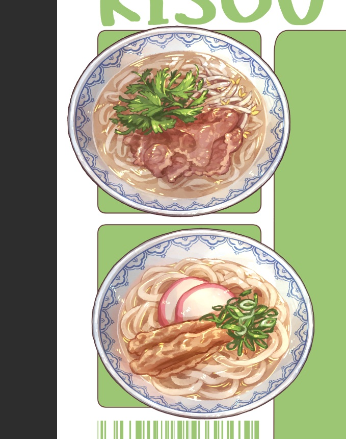 ari1654_404's tweet photo. 一些麵的wip https://t.co/9KdMT9Fsf3