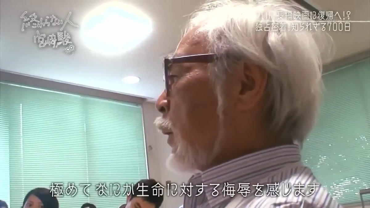 yorunade's tweet photo. 日本法制史何書けばいいか分からなすぎて今これ https://t.co/I2kfyCraGj