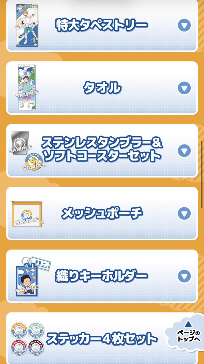 alcohol_enn's tweet photo. 見てはいけないものを見た気がする。
特に1番上 https://t.co/9DhAgiTF3L