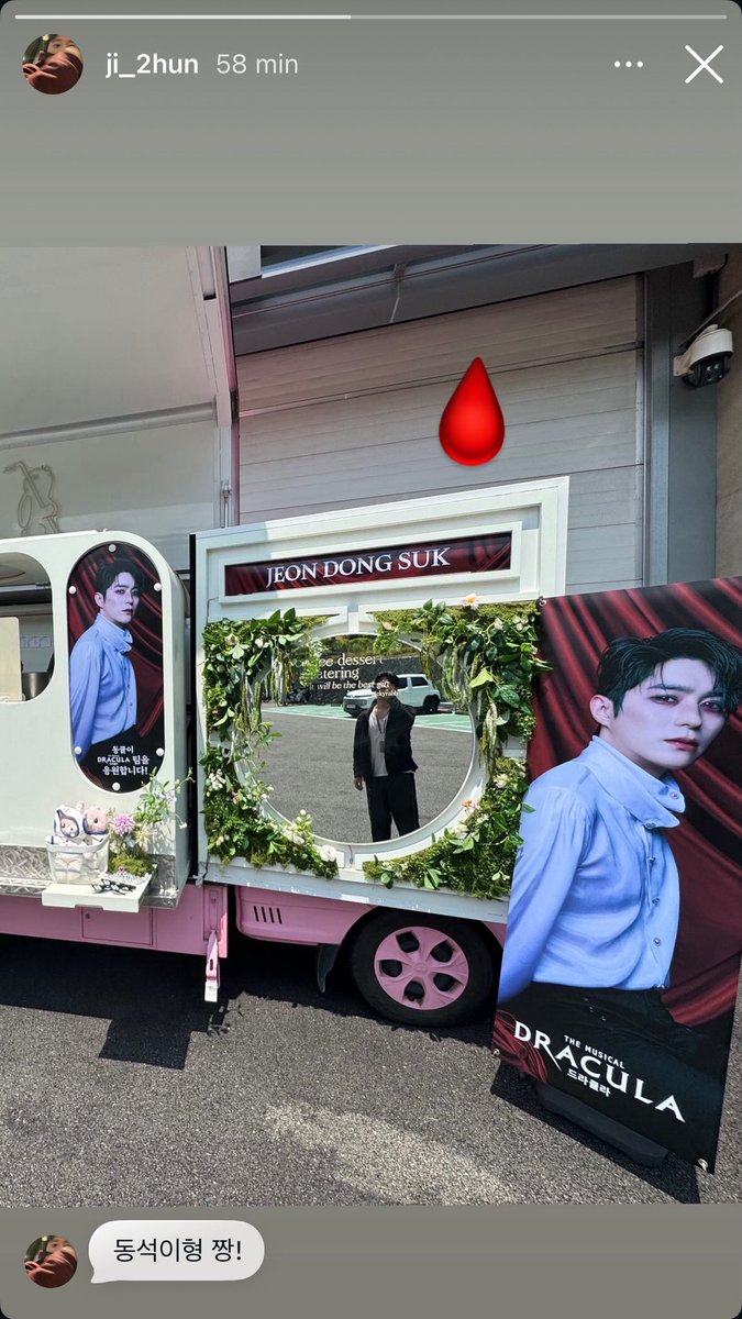 la2emefraise's tweet photo. -동큘- https://t.co/an5nVE8S4C