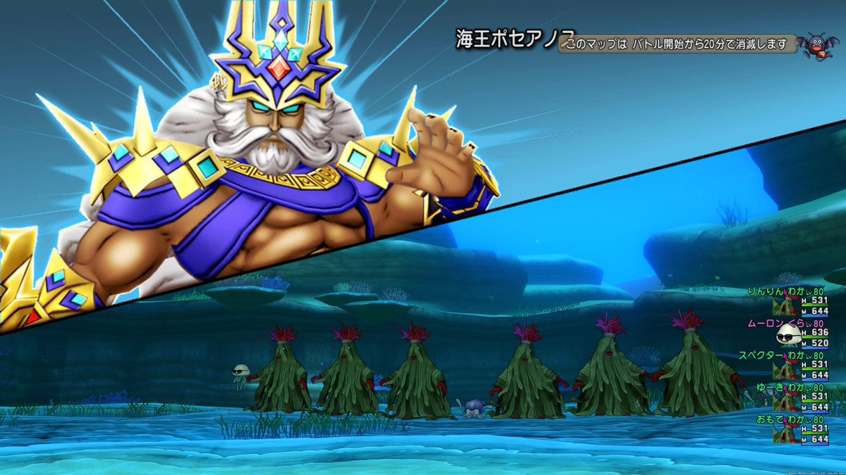 omote_dq10's tweet photo. ここ数日のチム活！😈✨️

いつもありがとう⸜🌷︎⸝‍
#伏魔殿 https://t.co/X52X2A96sA