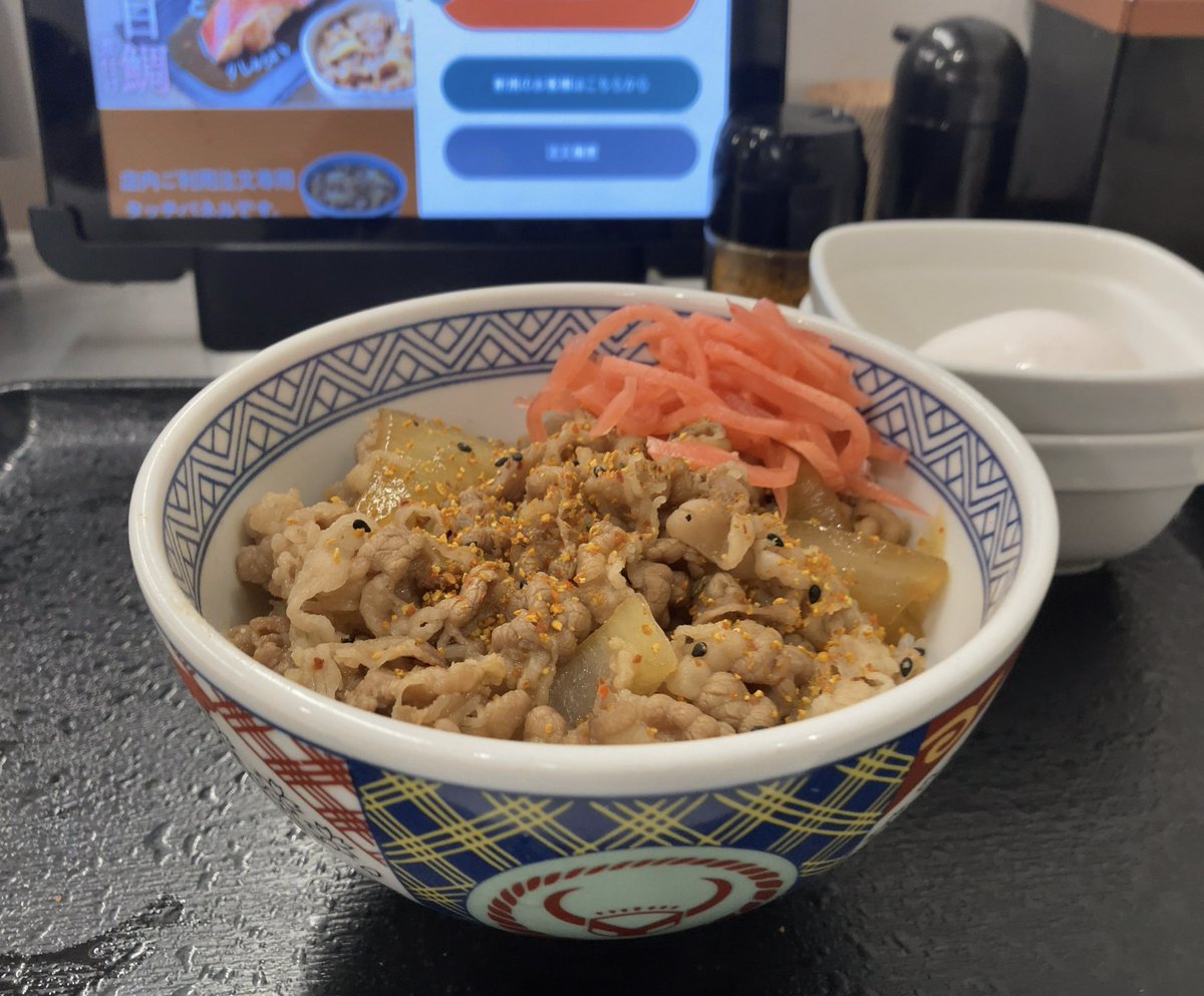 lunch_yuki's tweet photo. 吉野家 有楽町店
牛丼 並盛
つゆだく ご飯少なめ

行ってみたかった有楽町店。 https://t.co/mbAab1G73R