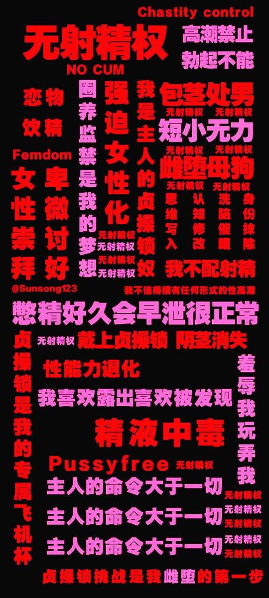 abbykitty666's tweet photo. https://t.co/zTbOdJHO68