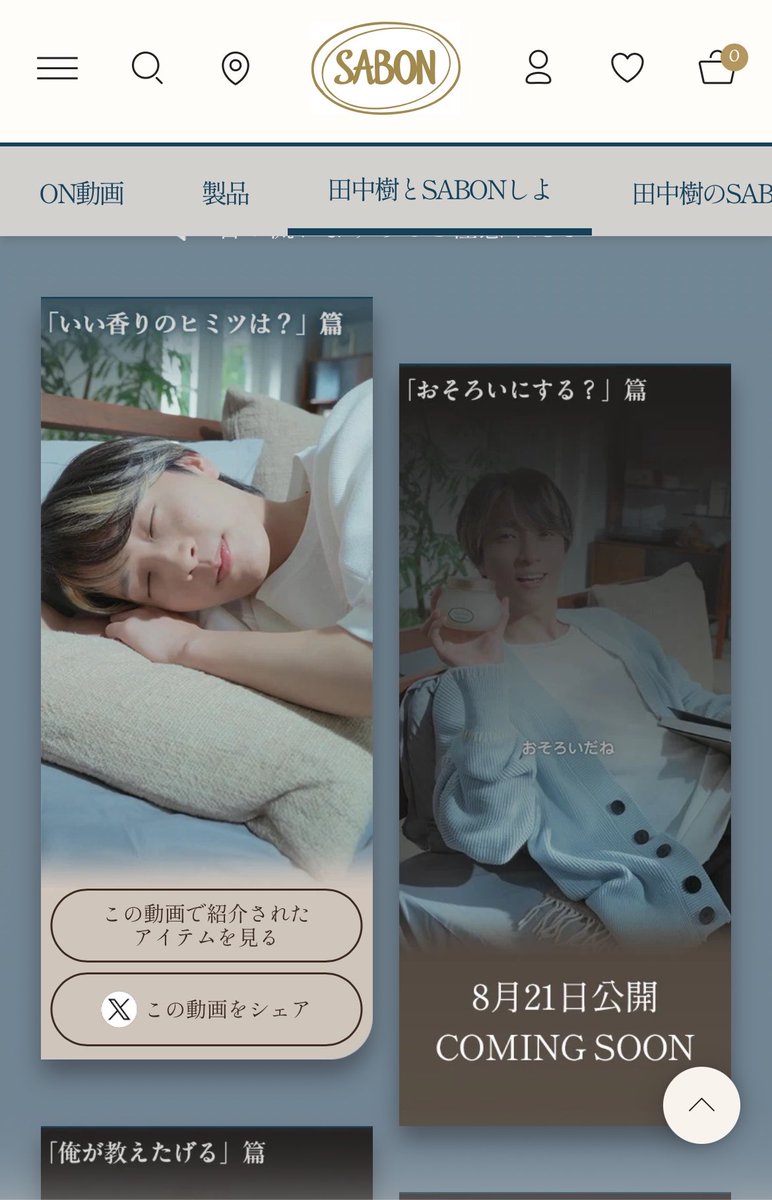 hutomayuaikouka's tweet photo. え���と、神？ https://t.co/CcINgYLZ4Q