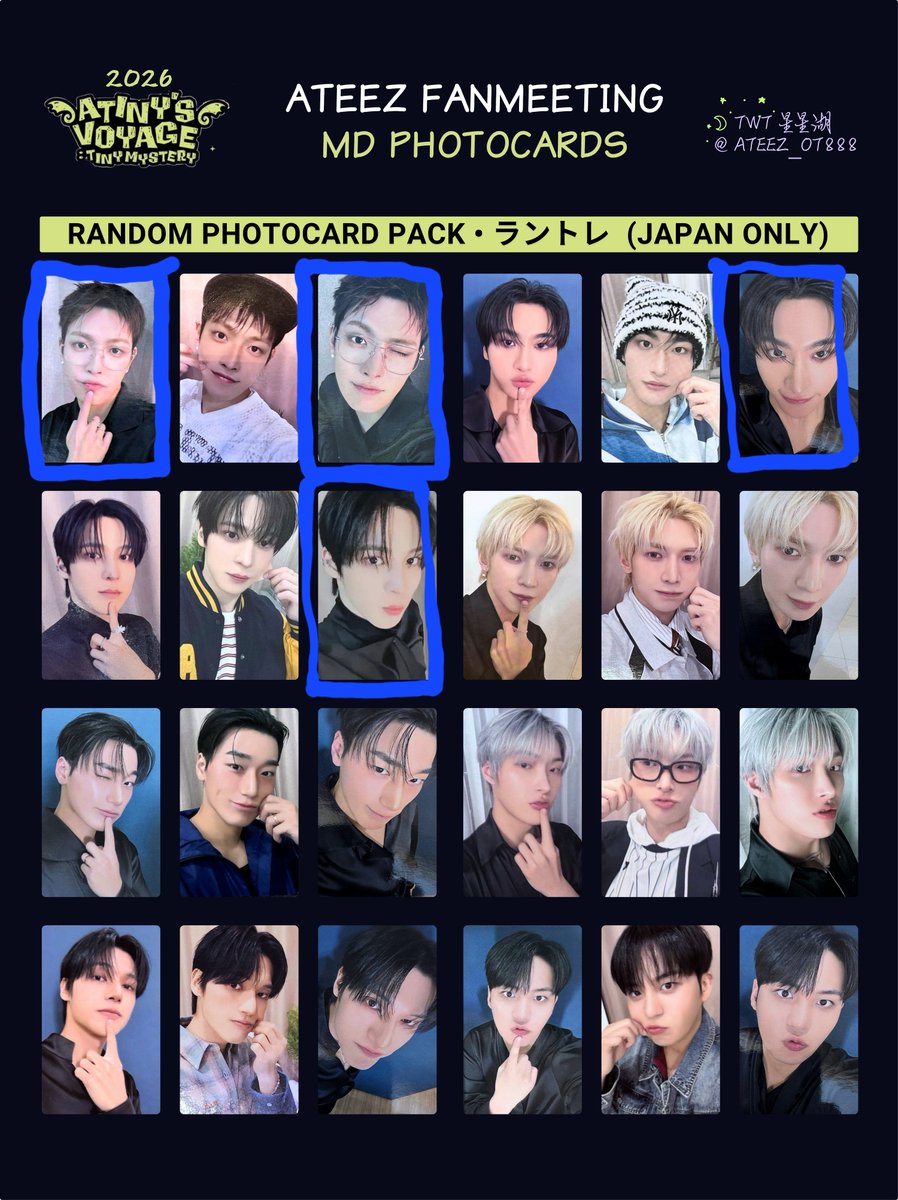 moimooimoon's tweet photo. ATEEZ アチズ ラントレ グッズ ペンミ ファンミ トレカ 日本 交換

譲
サン ミンギ ウヨン
購入特典 ソンファ ジョンホ

求
3枚目 💙 ホンジュン (優先) ソンファ ユノ
購入特典 ユノ

8/5•6ペンミ手渡しでの交換希望です

心当たりある方はお気軽にお声掛けお願いいたします！ https://t.co/Zedgdh0Dkj