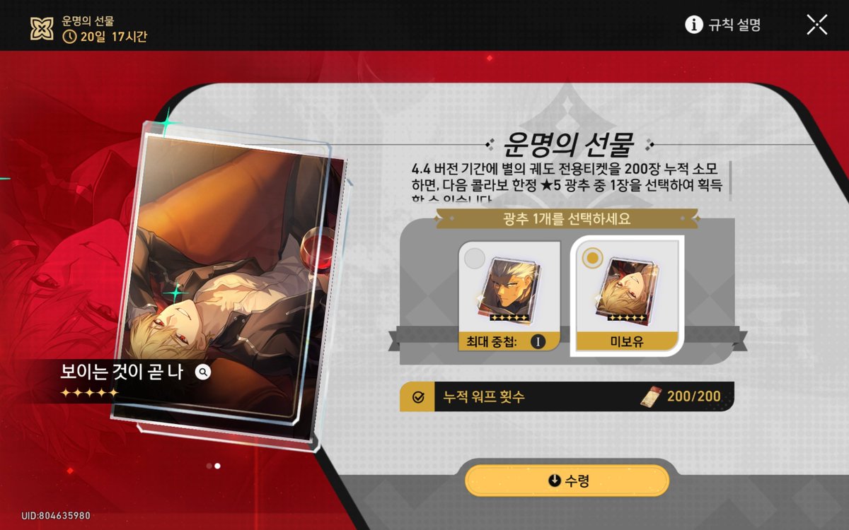 hsr_hayan's tweet photo. 아직 우리 파2논을 현역으로 https://t.co/SqYBNB28Hp