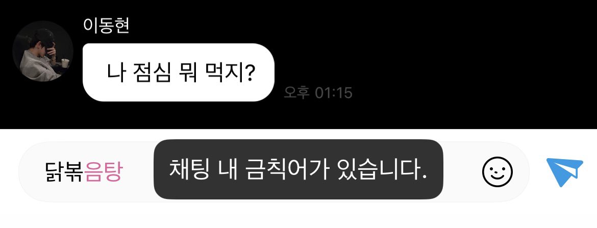 kickbille's tweet photo. 하....... (할말하않 https://t.co/OhiRfRHpGz