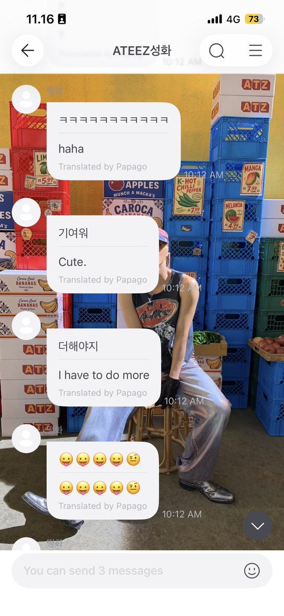 tweown's tweet photo. he’s such a tease to ATINYs 😭😭😭 https://t.co/YOWwNVy5go
