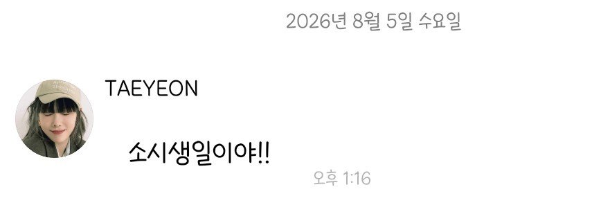 belovedTY39's tweet photo. 앙 ㅠㅠㅠㅠㅠㅠㅠㅠㅠㅠㅠㅠㅠㅠㅠㅠㅠㅠㅠㅠㅠㅠㅠㅠ리더온냐ㅠㅠㅠㅠㅠㅠㅠㅠㅠㅠㅠㅠㅠㅠㅠㅠㅠㅠㅠ https://t.co/ZuawSOQ0mT