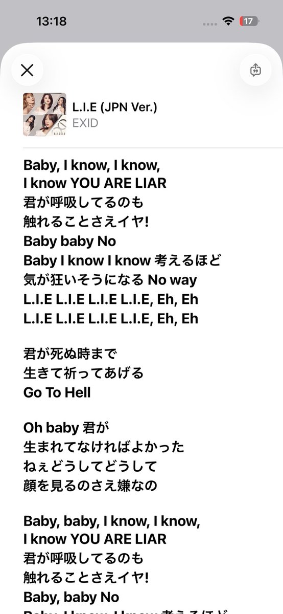 3eqewg's tweet photo. 思ったんだけど、日本のそう言う曲って結局ヤリチン最低❕だけどまだ好き…みたいなのしかないわ
韓国ならガチで否定してるからすかすがしい。「君が死ぬ時まで生きて祈ってあげる、君が生まれてこなきゃよかった」なんて日本語聞いたことない🫪 https://t.co/lMM0NSvX2a